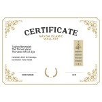 Tughra Basmalah - The Throne Verse - The Verse Of Evil Eye